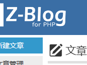 忻州测试文章1111111111111